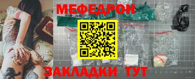 мдпв Коммунар