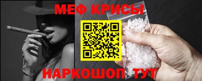MDMA Комсомольск-на-Амуре