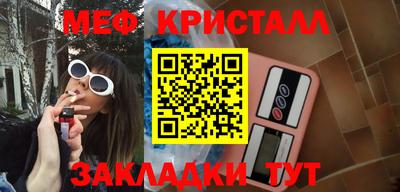 мдпв Коммунар