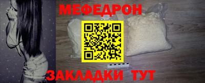 PSILOCYBIN Конаково
