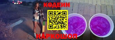 мдпв Коммунар