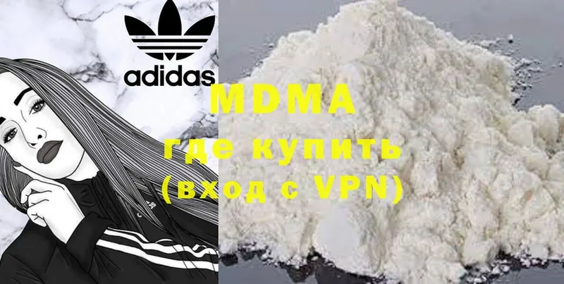 где купить наркоту  Сокол  МДМА кристаллы 